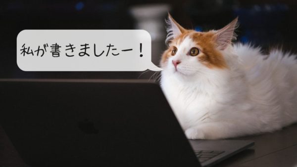 【Diver】Simple Local Avatarsを使ってアイコン(アバター)を設定する
